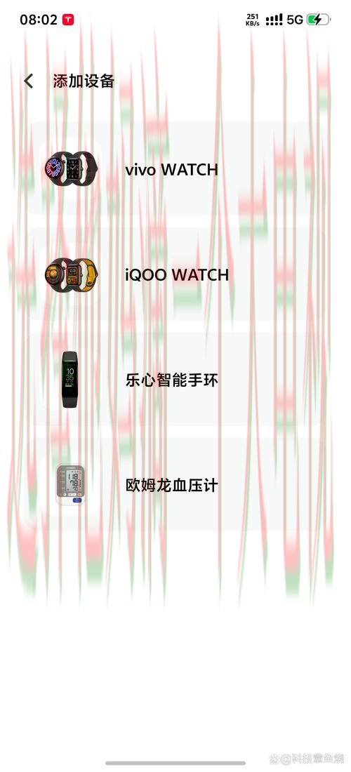 尊龙APP苹果版：全新升级体验