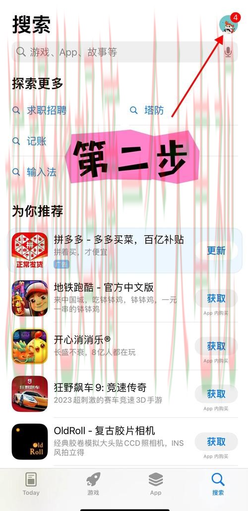 如何安全登录半岛娱乐平台