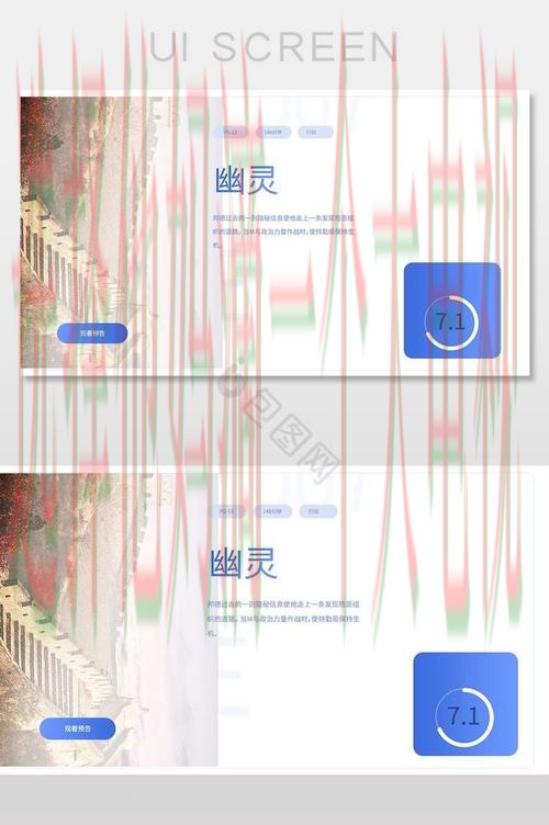 千亿体育最新网站登录入口 千亿体育最新网站登录入口