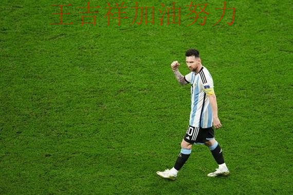 维尼修斯状态回升引发热议 球迷对表现评价两极分化 维尼修斯状态回升引发热议 球迷对表现评价两极分化