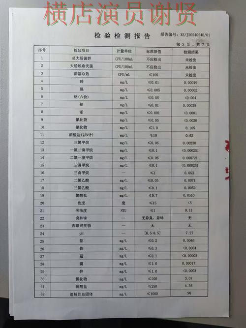 IM电竞世界杯投注网站大全与平台对比评测 IM电竞世界杯投注网站大全与平台对比评测